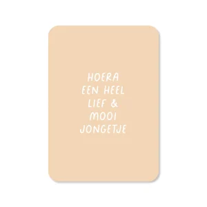 Kaart Hoera een heel mooi jongetje